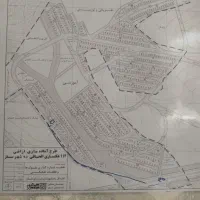 فروش مسکن ملی