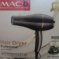سشوار M.A.C قیمت ۲ میلیون تومان