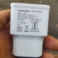 شارژر سامسونگ