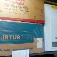 پکیج شوفاژدیواری آماتیس با کیفیت فوق‌العاده|آبگرمکن، پکیج، شوفاژ|تبریز, |دیوار