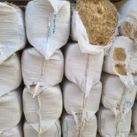 فروش کاه جو