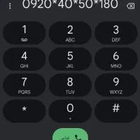 سیم کارت رایتل