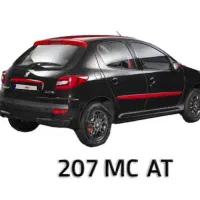 207mc