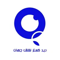 کارمند فروش