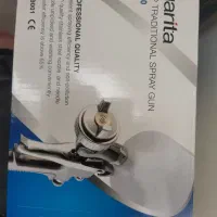 پیستوله aurita mp400