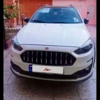 فروش حواله اطلس s