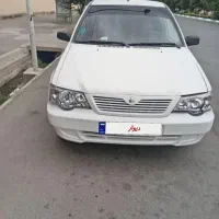 پراید