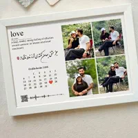 قاب های کادو تولد|فعالیت داوطلبانه تحقیقاتی|شیراز, کوشک میدان|دیوار