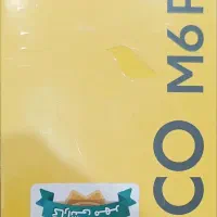 گوشی pcom6pro رم۱۲ حافظه خوب