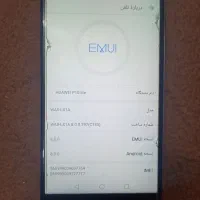 گوشی هاوایی پی 10 پرو|موبایل|اصفهان, باتون|دیوار