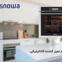 فروش لوازم خانگی شرایطی|تلویزیون و پروژکتور|مشهد, کوی المهدی|دیوار