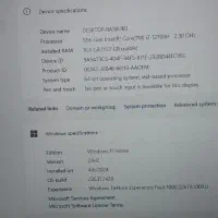 لب تاپ|رایانه همراه|شیراز, انجیر|دیوار