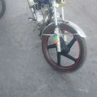 موتور تمیز