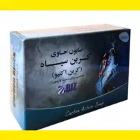 صابون و پاک کننده بیز خفن ترین|آرایشی، بهداشتی، درمانی|تهران, والفجر (افسریه)|دیوار