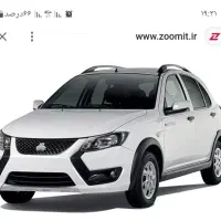 کویک آرsسقف مشکی