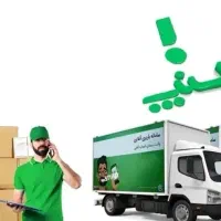 اتوبار باربری اسنپ اسبابچی اطلس کارگرحمل اثاث|خدمات حمل و نقل|تهران, گیشا|دیوار