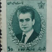 تمبر کلکسیونی