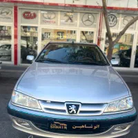 پارس موتورزانتیا