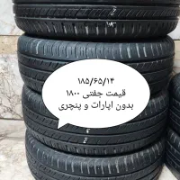 انواع لاستیک نو و دست دوم|خدمات موتور و ماشین|مشهد, تربیت (صدف)|دیوار