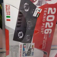 لوازم خانه آشپز خانه