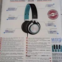 هدفون|پخشکننده همراه|قدس, شهرقدس|دیوار