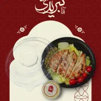 کترینگ تهیه غذای پرسنلی و سازمانی آشپزخانه صنعتی|خدمات پذیرایی، مراسم|قدس, شهر‌قدس|دیوار