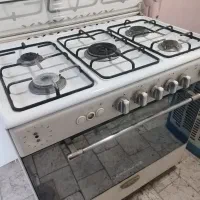 گاز فردار ایمن گاز