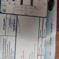 جک s5|خودرو سواری و وانت|سیرجان, |دیوار