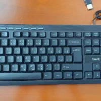 کیبورد havic سیم دار