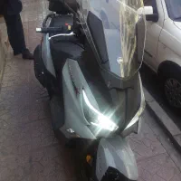 جویمکس ۱۴۰۵