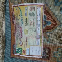 گلیم 9 متری ستاره کویر یزد درجه یک|گلیم، جاجیم، گبه|مشهد, شهید آوینی|دیوار