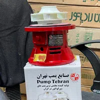 واسطه پمپ AA تهران پمپ موتورخانه