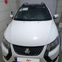 کوییک r صفر (سفید مشکی)