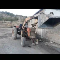 تراکتور بیلی