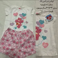 حراج لباس|حراج|کوهدشت, |دیوار