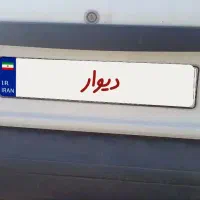 پراید مدل ۸۹ تصادفی