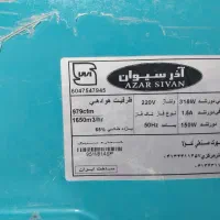 کولر آبی آذر سیوان