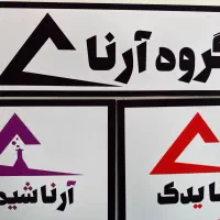 سئو و وردپرس کار خانم(حضوری)