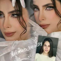 سالن زیبایی سرمه|خدمات آرایشگری و زیبایی|مشهد, خواجه ربیع|دیوار