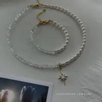 اکسسوری|بدلیجات|آرادان, |دیوار