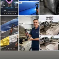 جرمگیر|مواد شوینده و دستمال کاغذی|فلاورجان, |دیوار