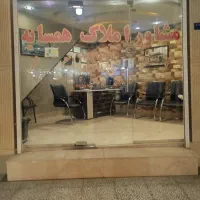 اجاره-منزل