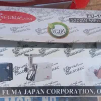 معاوضه چرخ گوشت سفید اکبند با مشکی