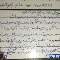 پراید 132 SE، مدل ۱۳۹۷|خودرو سواری و وانت|قدس, |دیوار