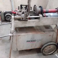 حدیده ریجید