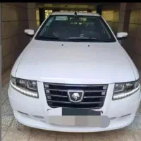 ماشین سورن پلاس ef7 دوگانه