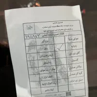 کوییک GXL 1404 صفر|خودرو سواری و وانت|تهران, کاج|دیوار