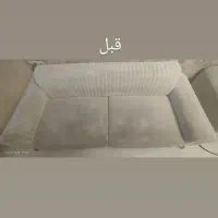 قالیشویی و مبلشویی ساحل|خدمات نظافت|زرقان, |دیوار