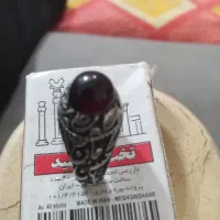 انگشتر|جواهرات|بجنورد, |دیوار