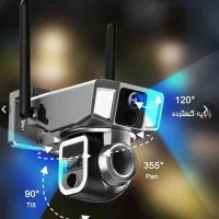 دوربین نظارتی پیشرفته|دوربین مداربسته|محمدیه-قزوین, |دیوار